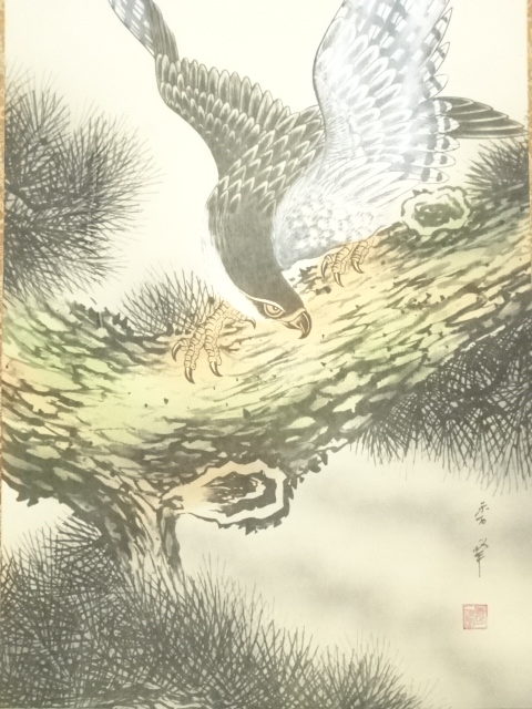 栖峰 【富士鷹】掛け軸 栖峰 【富士鷹】掛け軸